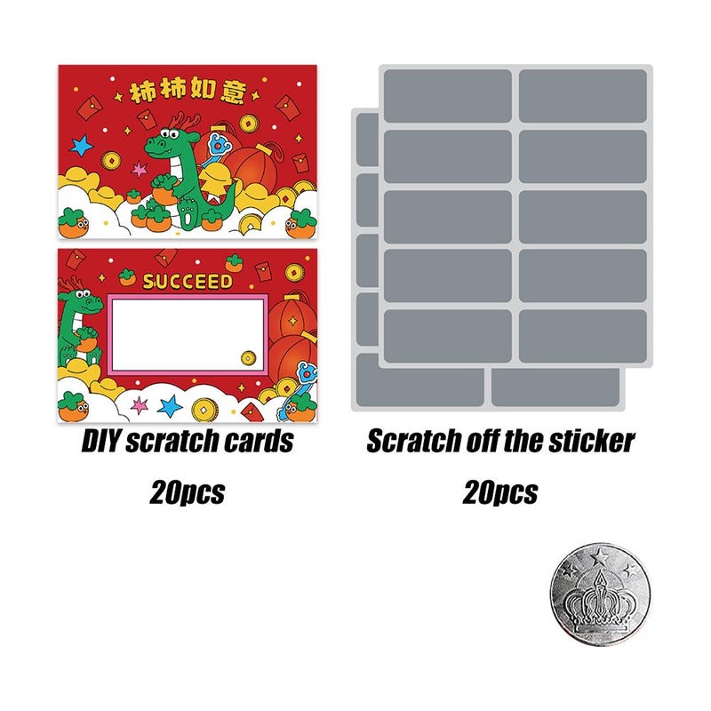 20 New Year Scratch Cards DIY Lucky Scratch-Off Lottery Cards for Company Annual Meeting Interactive Raffle Cards and Gift Reward Coupons